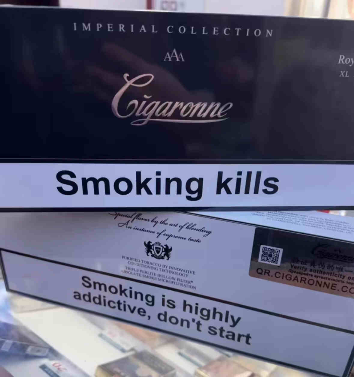 卡比龙正品防伪码